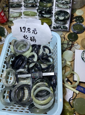 诚信淘宝直播口径辽宁鞍山岫岩玉