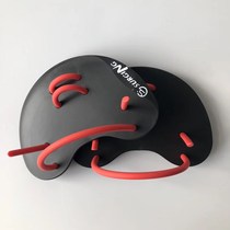 Professional Dipliner material Half-palm all-code with rope Swimming training Hand webbed Professional equipment Exercise