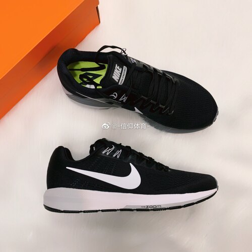 Nike/耐克 Air Zoom Structure男运动休闲缓震跑步鞋904695AA1636 - 图1
