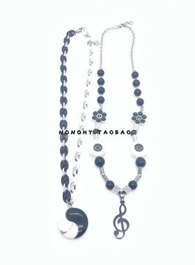 中国新说唱八卦暗黑音符吊坠项链