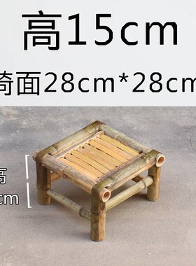 儿童跳舞凳子手工编织复古