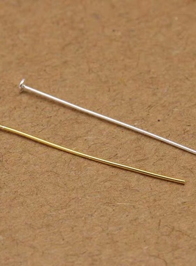 S925纯银DIY女手链项链吊坠串珠手工银配件T字针平头针9针圆头针