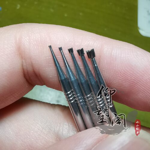 斗针核雕刀牙机钨钢刀头橄榄核雕刻刀套装 电动刀 仰望阁小小刻刀 - 图2