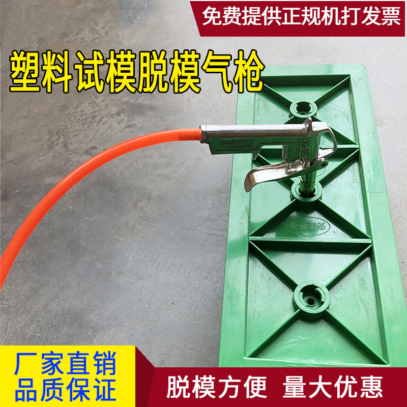 作风监督面对面——济南公共资源交易中心、济南市工程质量与安全中心等单位
