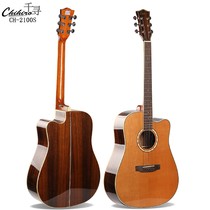 Thousand Sourcing CH-2100S 41 inch face single red pine rose wood folk Guitar Men and women playing musical instruments