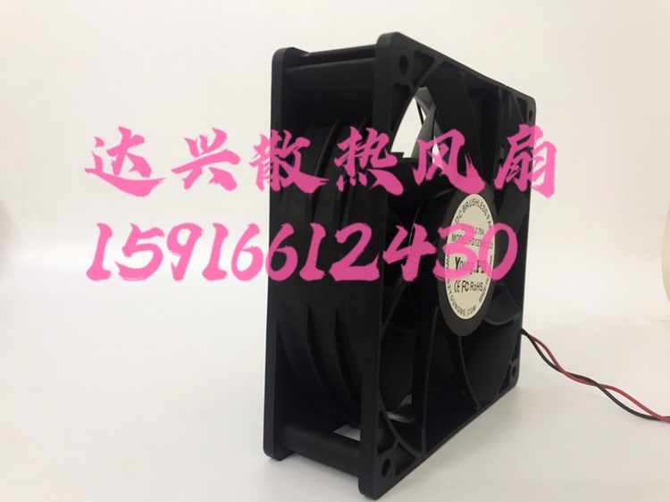 Young.PD 暴力风扇 12038 FD1238B12U 12CM 12V 2.75A 大风量风扇 - 图1