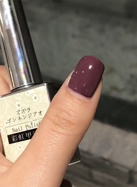光疗甲油胶苒兔显白色