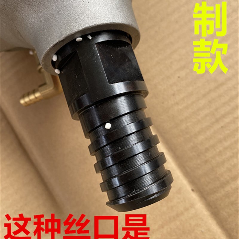 直销新品博深工具 Z1Z180Q 无水封 钻孔机  液油润滑 混X凝土钻孔 - 图0