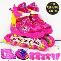 Ultra Cool Children Skate Kit Sparkling Single Straight Row Wheels Sliding Shoes Adults Dry Ice Skating Shoes New