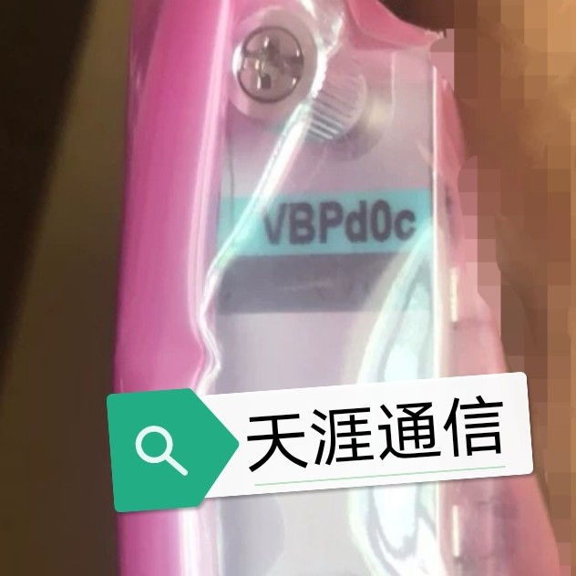 VBPd0e单板VBPd0b/0c适用于中兴BBU V9200需要的亲联系客服下单 - 图1