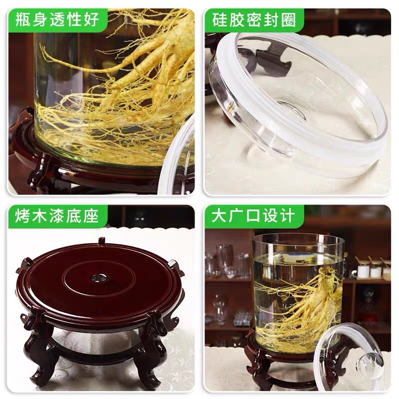 广口大容量泡酒玻璃瓶带龙头50斤100斤家用密封酒罐泡酒专用酒坛,淘宝优惠券,粉丝福利购,淘宝优惠卷