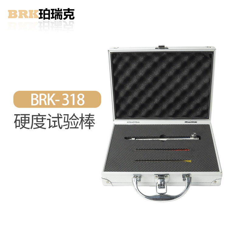 珀瑞克BRK-318硬度试验棒塑料层木材涂层硬度漆膜硬度镀层硬度计 - 图2