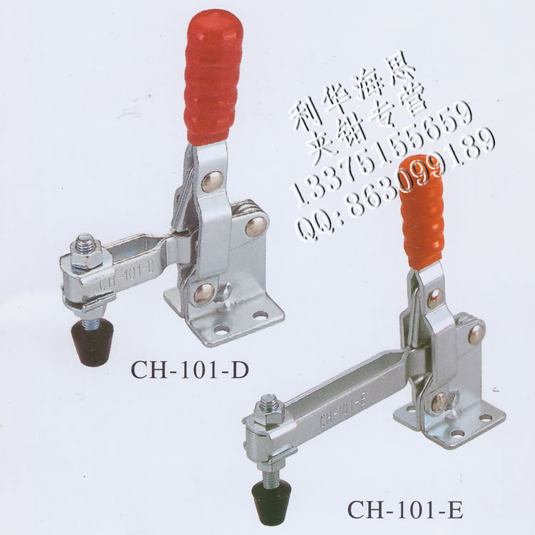 嘉刚垂直快速夹具CjH-101-E 101E20 101EI20夹钳肘夹紧器工装检具 - 图1