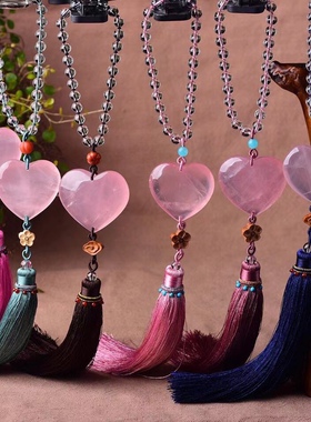 车挂白水晶旺人缘生意珠链