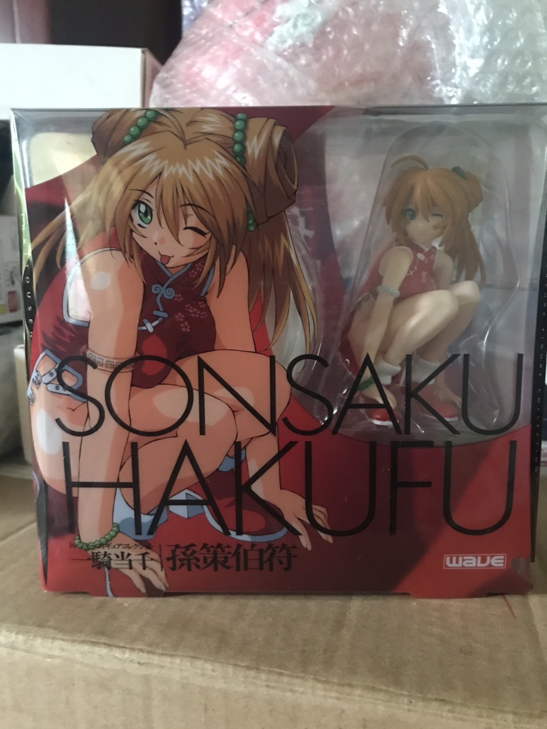 美少年战士 新人首单立减十元 21年7月 淘宝海外