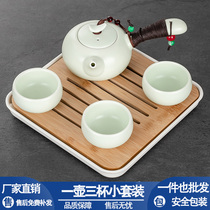 Special price ceramic utilitt tea with small suit Chinese tea dish tea tray tea table side with teapot tea cup whole set of home