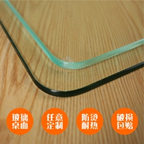 Tempered glass set to make custom desktop mechanical equipment doors and windows customized to make tea table transparent home