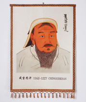 Inner Mongolia Felt Painting Mongolia Featured Handicraft Colored with Gith Khan Head portrait Handmade Drawing of Felt Paintings