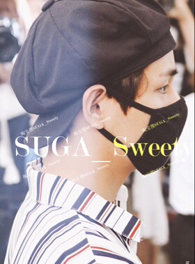 【春季特价】V金泰亨BTS防弹少年团机场同款帽子