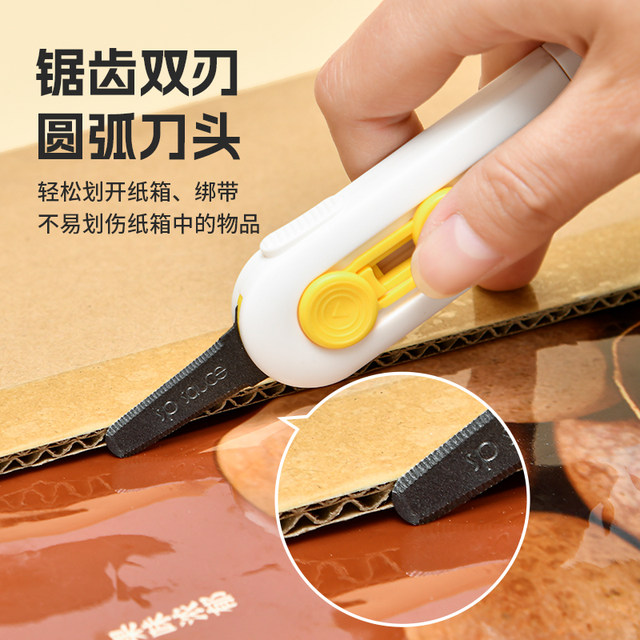 Magnetic carton opener tool for opening express cartons