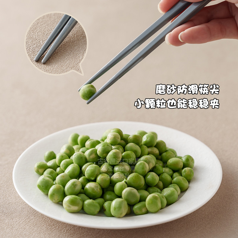 日本进口便携餐具三件套装一人用上班族儿童学生筷子叉勺子收纳盒,淘宝优惠券,粉丝福利购,淘宝优惠卷