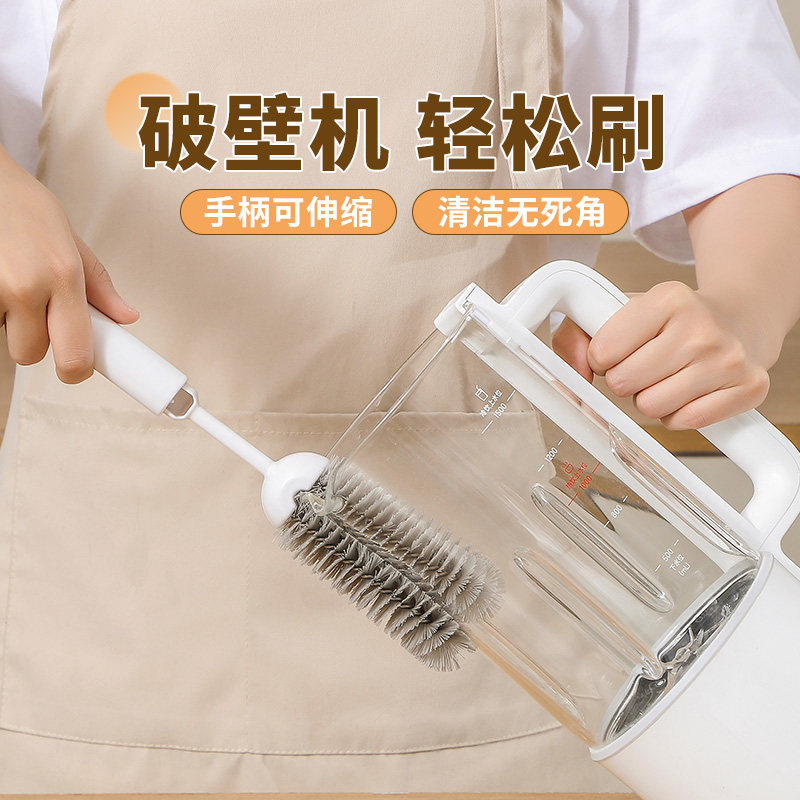 双头杯刷长柄水杯口清洗神器奶瓶破壁机专用清洁刷子多功能三合一,淘宝优惠券,粉丝福利购,淘宝优惠卷