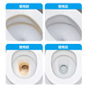 Japan imported toilet stain cleaning stick