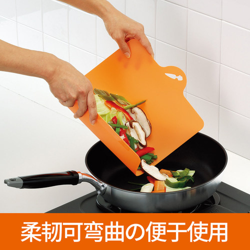 日本进口家用切菜板塑料砧板厨房切水果生熟分类案板长方形和面板 - 图1