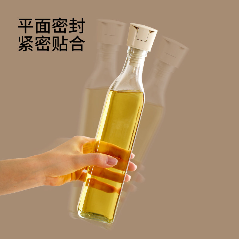 倒油嘴自动开合油瓶嘴厨房调料瓶口导流嘴通用酱油醋料酒防尘盖子,淘宝优惠券,粉丝福利购,淘宝优惠卷
