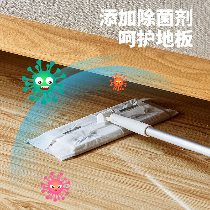 日本家用拖把吸尘纸静电除尘纸一次性木地板拖地湿巾纸20张*5包,淘宝优惠券,粉丝福利购,淘宝优惠卷