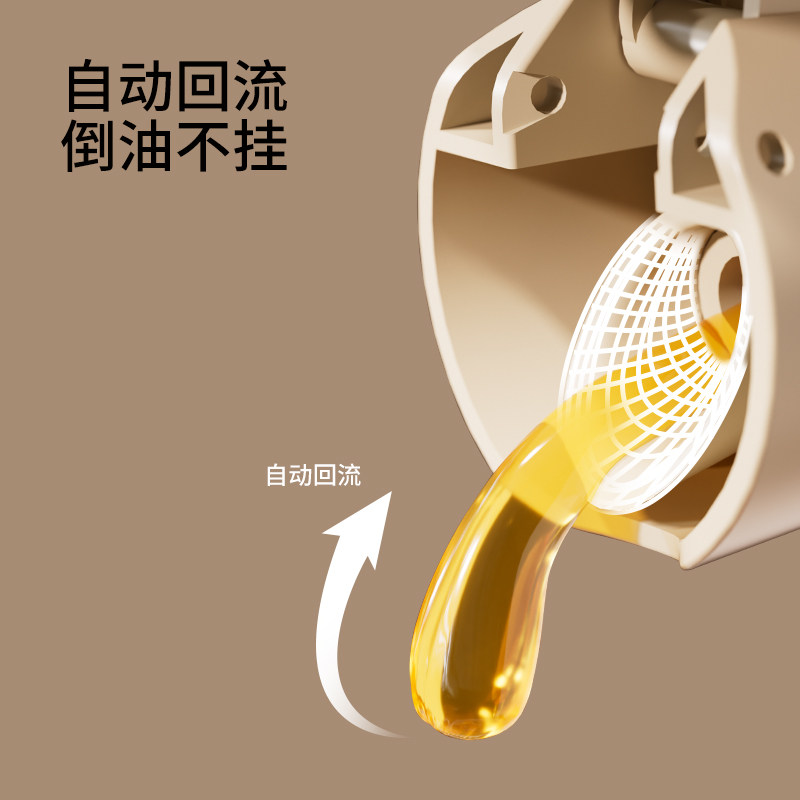 倒油嘴自动开合油瓶嘴厨房调料瓶口导流嘴通用酱油醋料酒防尘盖子,淘宝优惠券,粉丝福利购,淘宝优惠卷