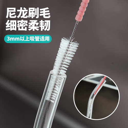 日本进口吸管刷宝宝奶瓶软管细长清洁刷吸管水杯清洗刷缝隙小刷子 - 图2
