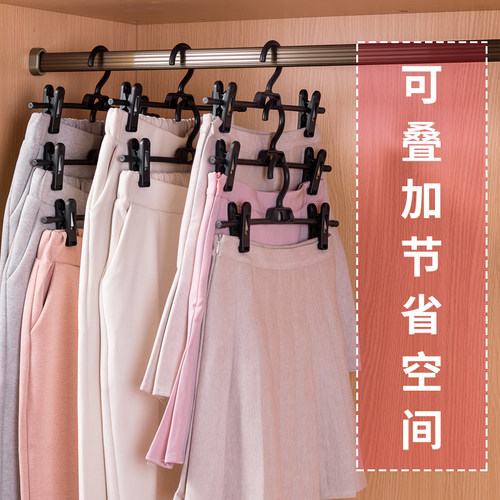 日本LEC裤子衣架带夹子 家用衣服收纳架 可叠加晒裤夹裙子晾衣夹 - 图2