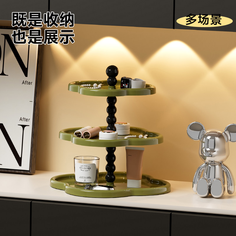 多层水果盘家用客厅茶几零食糖果蛋糕轻奢高档前台下午茶点心摆放,淘宝优惠券,粉丝福利购,淘宝优惠卷