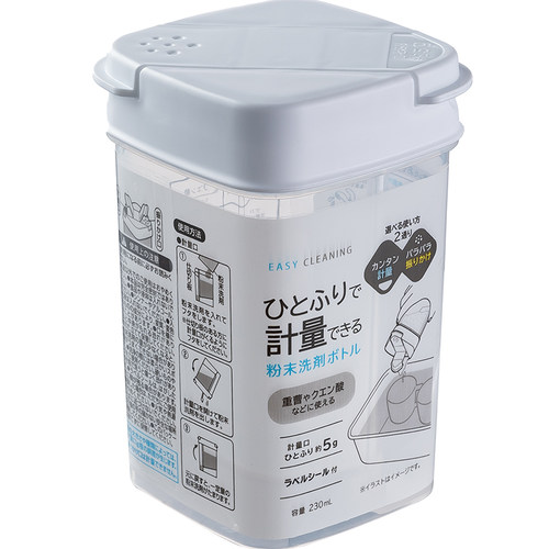 日本粉剂收纳瓶小苏打柠檬酸粉末计量瓶子厨房调料定量分装收纳盒 - 图3