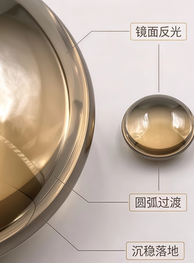 电镀香槟椭圆K9水晶球装饰摆件样板房摆设