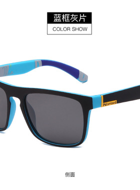 可配高度数近视散光tr太阳眼镜