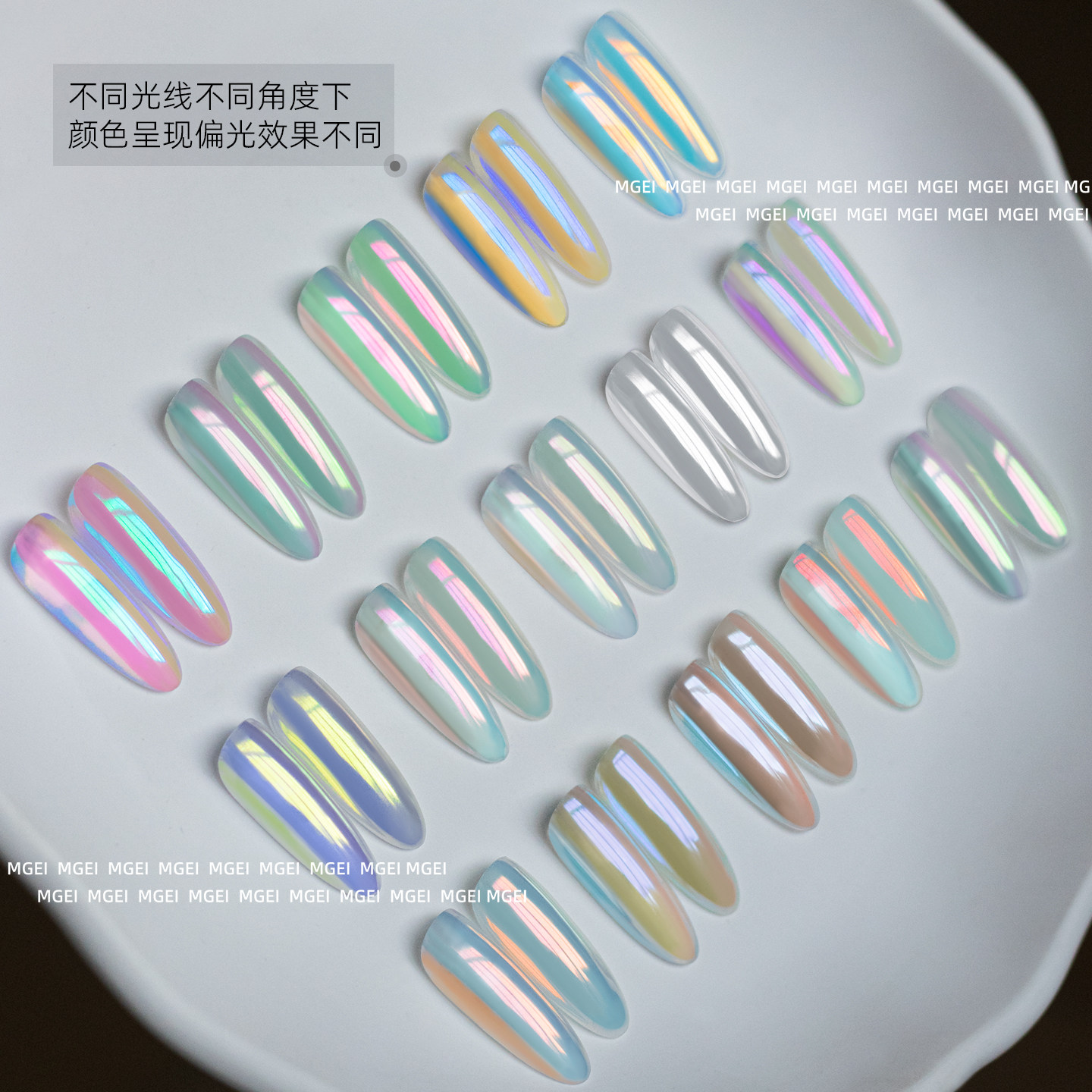 美甲电镀月光粉网红嘎嘎亮魔镜粉超仙镜面粉新品极光仙女粉偏光粉,淘宝优惠券,粉丝福利购,淘宝优惠卷