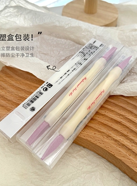 美甲石英笔打磨去死皮推甲面边缘刻磨笔双头指甲锉磨砂打磨棒工具