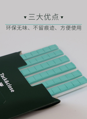 美甲黏土橡皮泥粘土胶