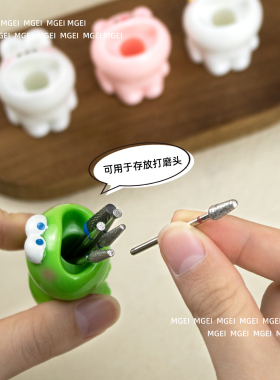 美甲桌面收纳卡通摆件打磨头收纳