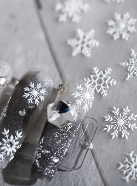 立体浮雕白色雪花美甲贴纸