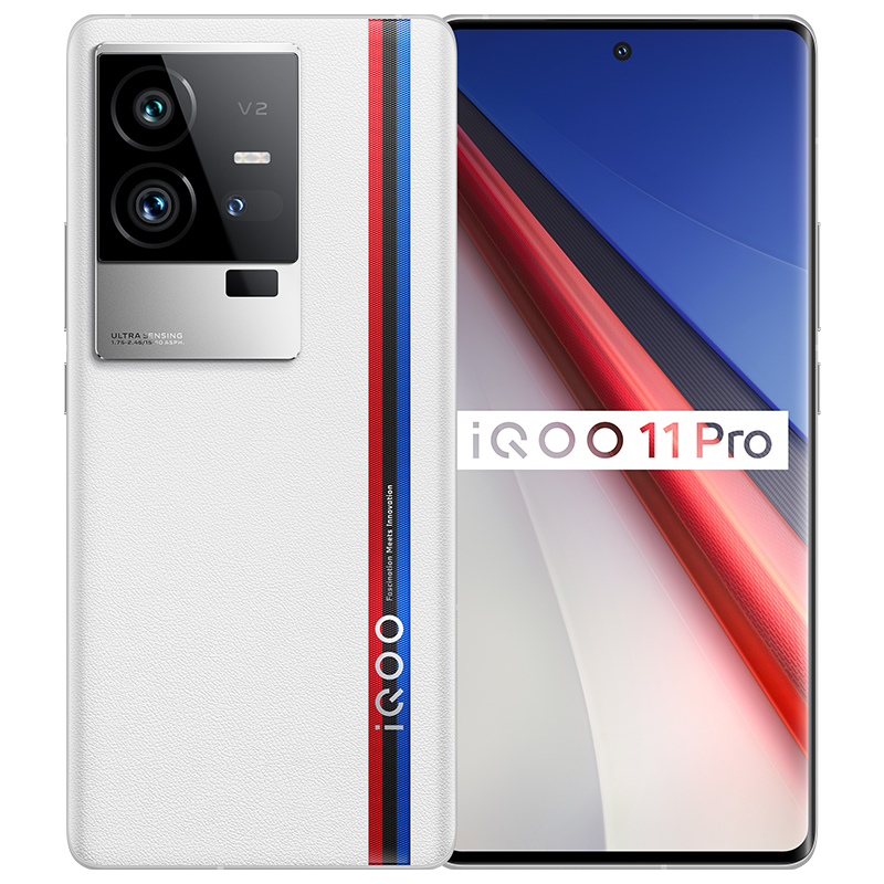 vivo iQOO 11 Pro新品5g手机vivoiqoo11pro iqoo11 iqoo10 iooq11-图3