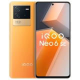 Vivo iqoo neo6 seo6 seo6 seo6pro6pro vivoiqoooneo6 neo7 iqoo6