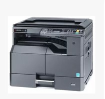 Full Net Hot Sell Kyocera 2011 Photocopier A3 Black & White Print Color Sweep All inclusive ticket