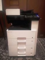 Snatching Kyocera FS-M4125idn Black & White A3 Print Photocopy Scanning Multifunction Copier With Increased Ticket