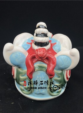 醒狮武术公仔工艺品摆件石湾陶瓷