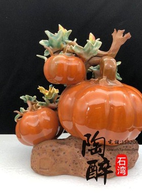 花开富贵公仔工艺品摆件石湾陶瓷