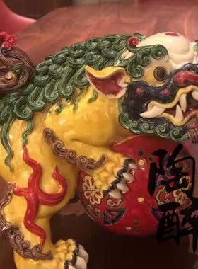 招财风水瑞兽公仔工艺品交趾陶