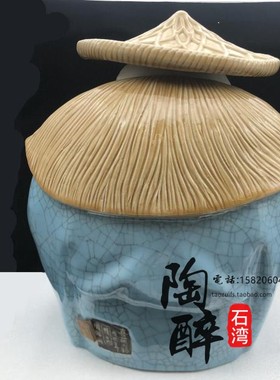 渔翁公仔人物石湾陶瓷件包邮